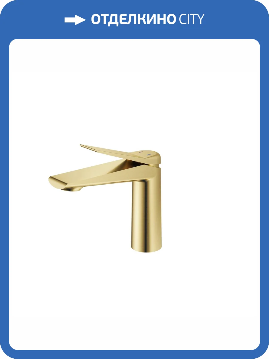 Смеситель для раковины ESKO Shanghai Gold SHA26Gold золотой фото 3