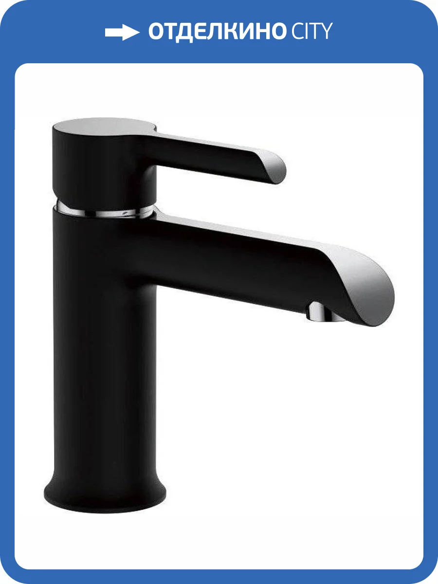 Смеситель для раковины Haiba HB10805-7 фото 3