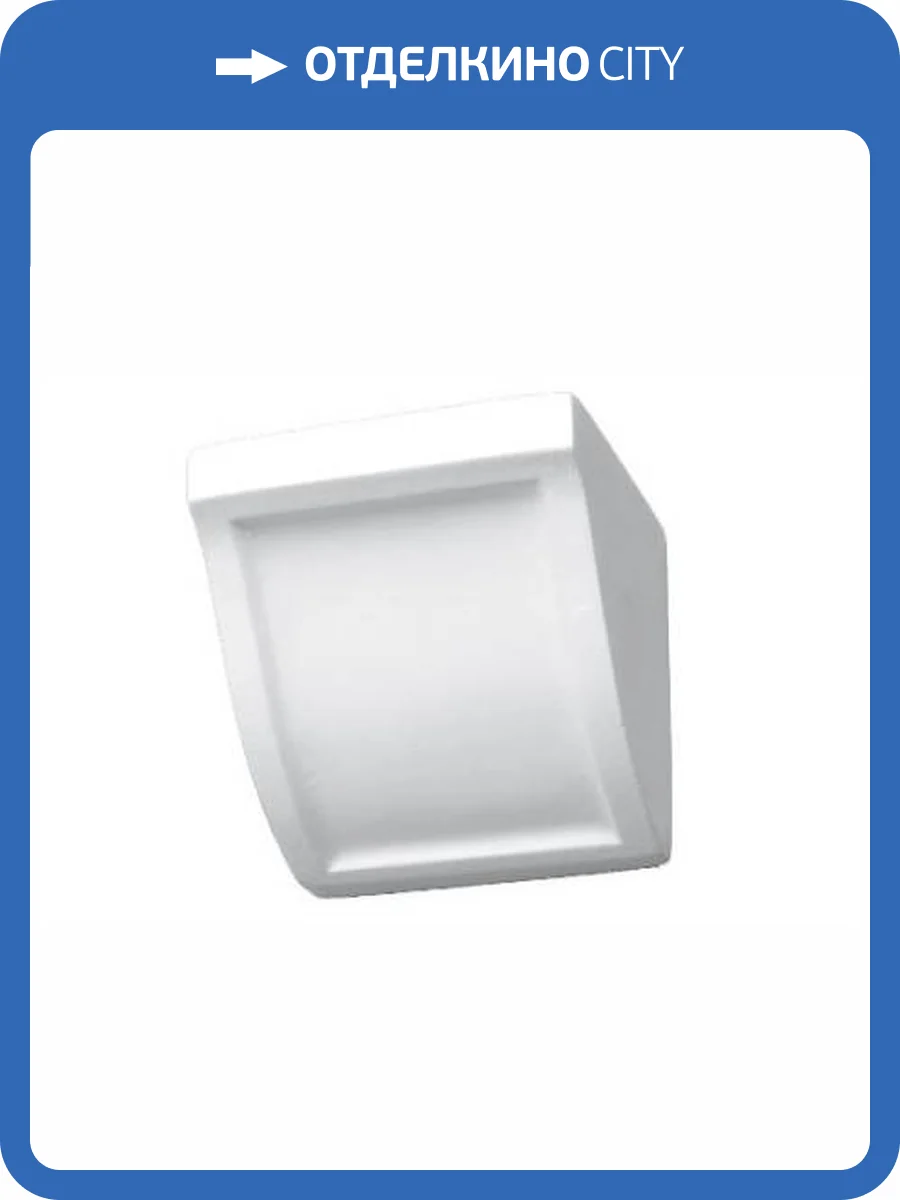 Консоль DECOMASTER 96004 8.1x7.6x7.6 фото 2