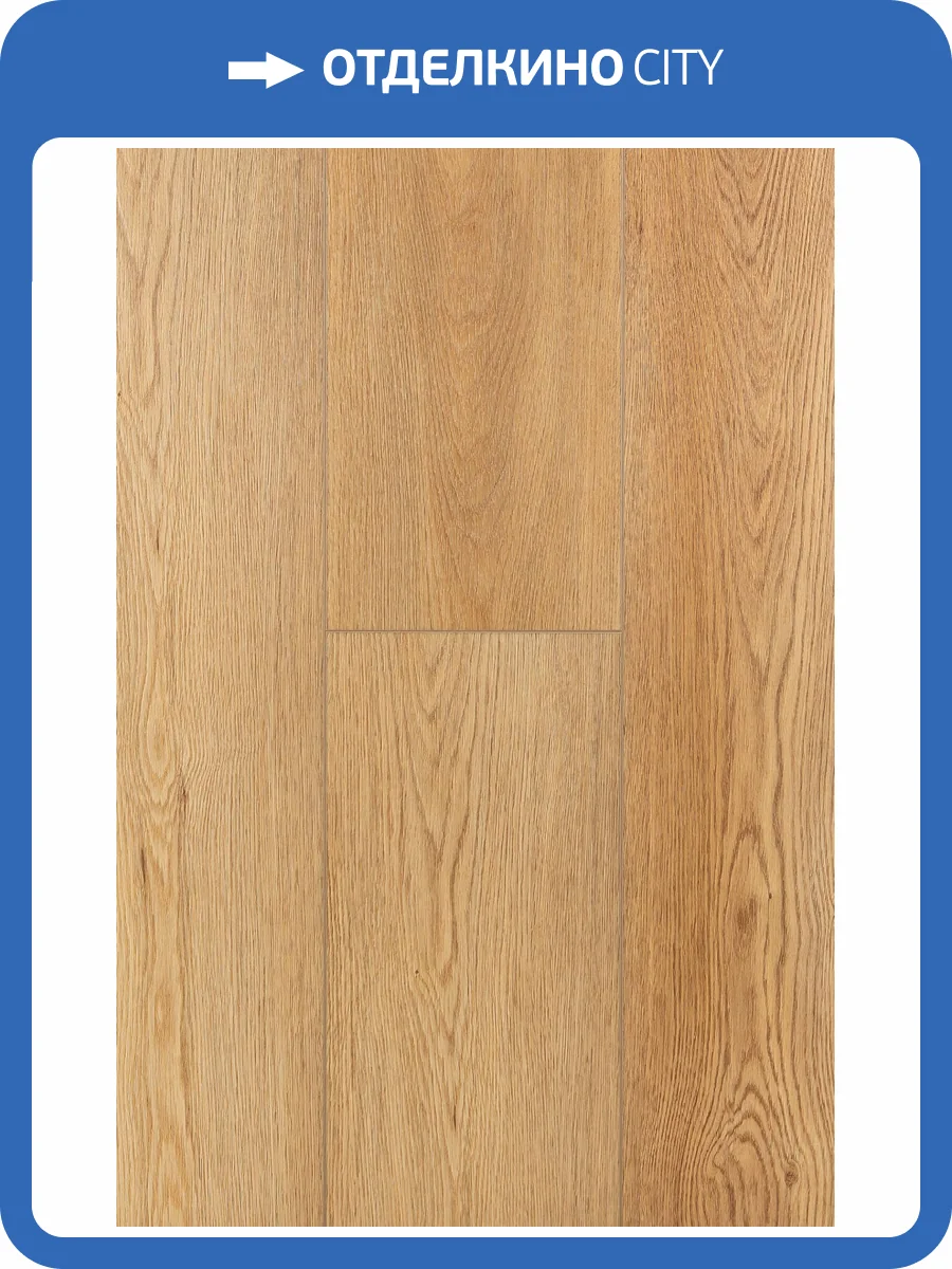 SPC Ламинат FirstFloor 4/34 4V 1F033 Простой Розовый Дуб 1220x182 фото 7