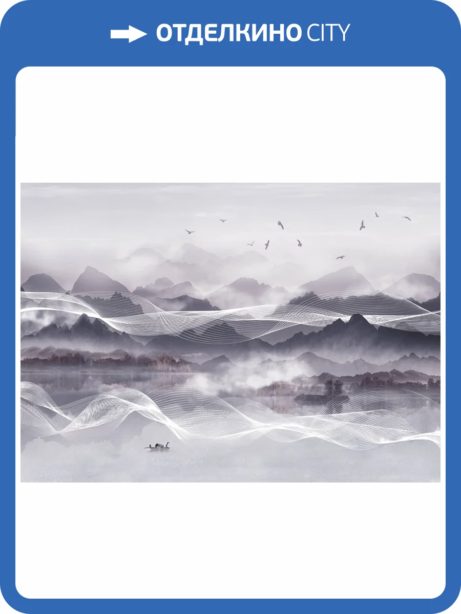 Бесшовные Eco обои Ortograf Artline 34538 Световая вуаль Холст ОЕ-Х фото 2