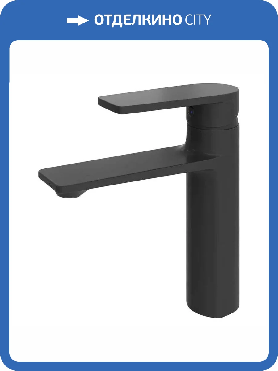 Смеситель для раковины Teymi Ellie T10227 черный матовый фото 15