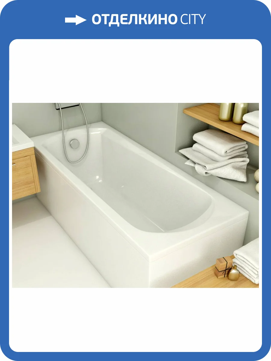 Акриловая ванна Relisan Tamiza 140x70 фото 8