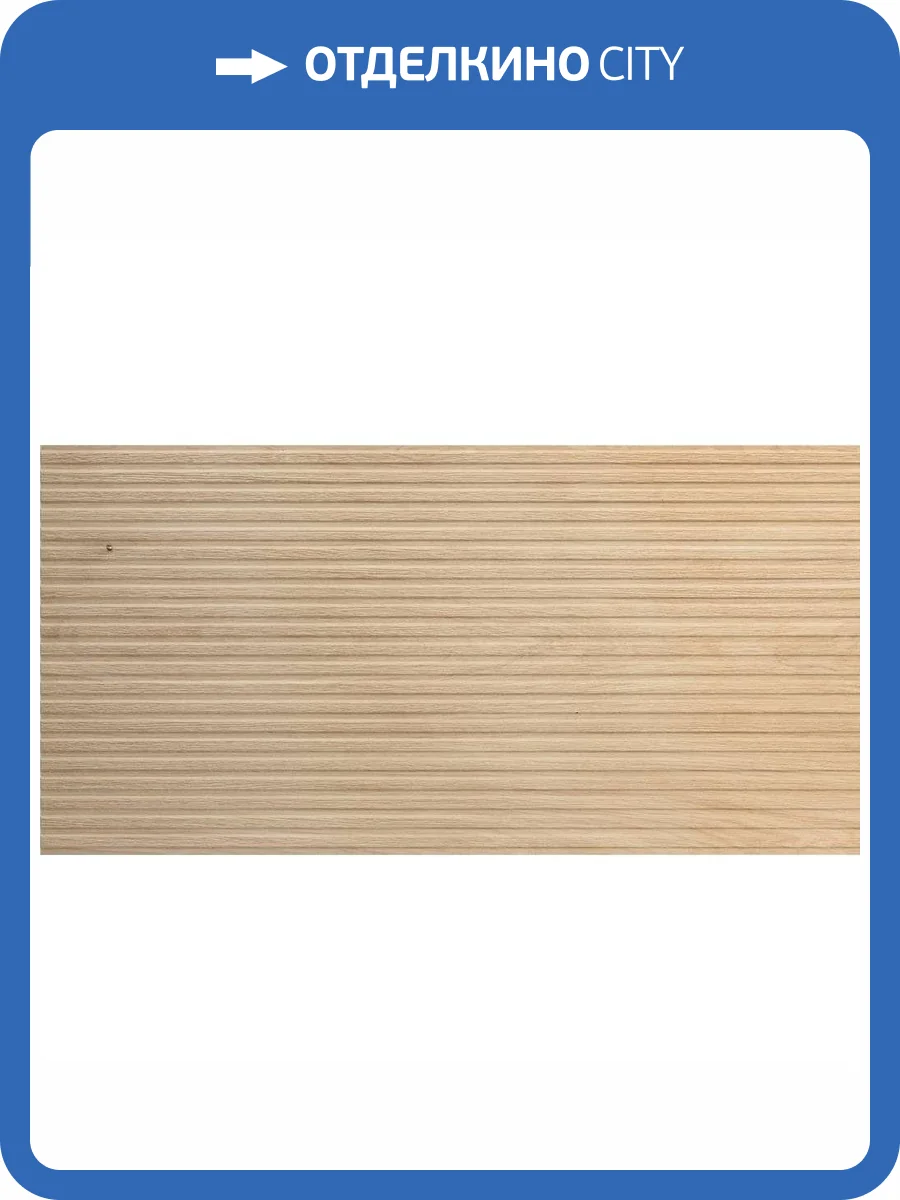 Керамическая плитка Pamesa Krono 031.869.0165.14038 Haya Rect. 60x120 фото 3