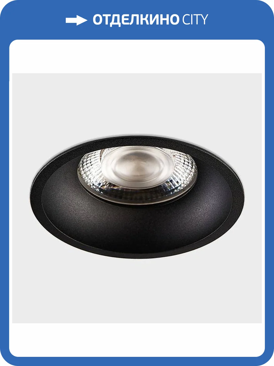 Встраиваемый светодиодный светильник Italline IT06-6023 white 4000K фото 5