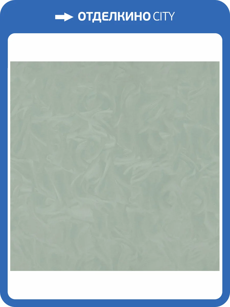 Обои Fipar Grand Classic R28039 фото 2