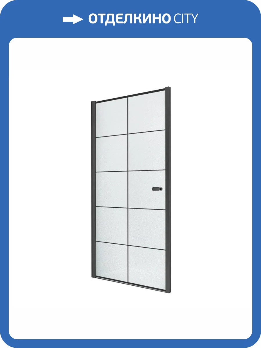 Дверь в нишу NEW TRENDY NEW SOLEO BLACK одинарные 100x195 D-0278A (черный) фото 8