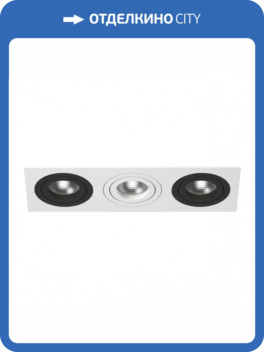 Встраиваемый светильник Lightstar Intero 16 i536070607 фото 2