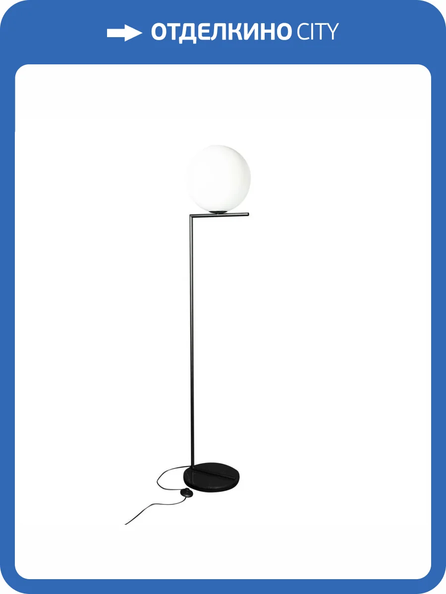 Торшер Loft IT Icl 2579-F фото 6