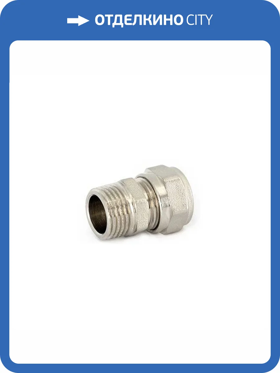 Муфта UNI-FITT обжим-Н 16 х 1/2, никелированная фото 2