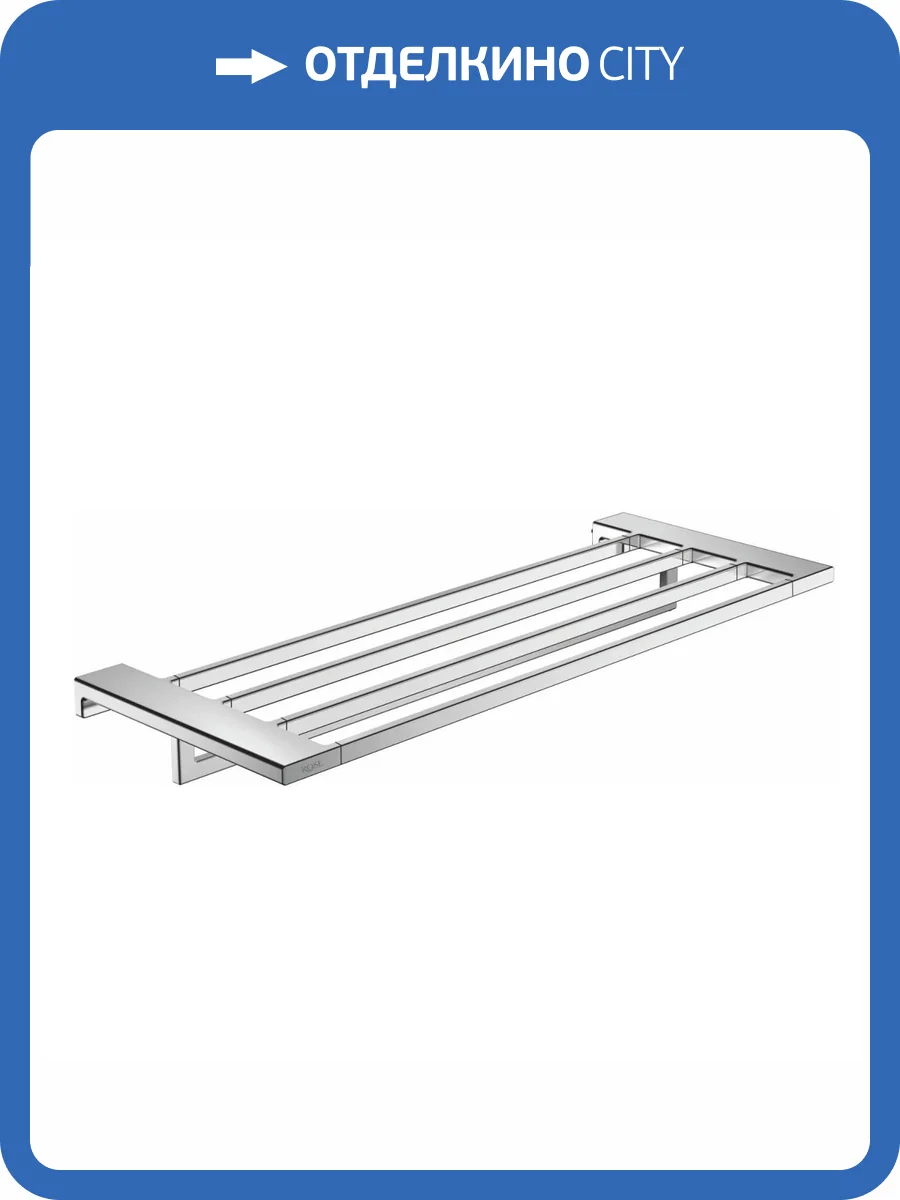 Полотенцедержатель Rose RG1808 хром фото 3