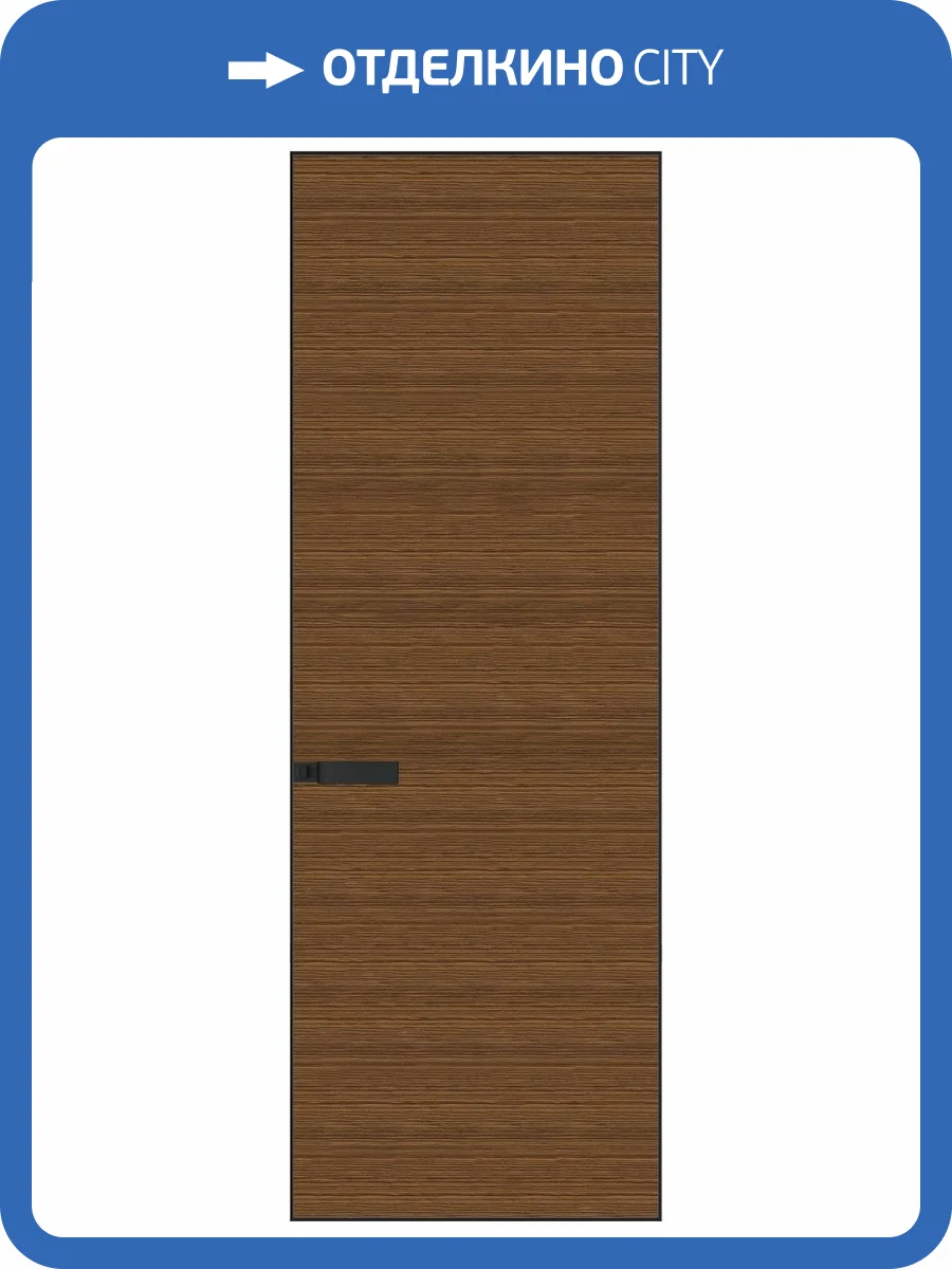 Межкомнатная дверь Profil Doors 1 AGN цвет профиля Черный, алюминиевая панель зебрано 800x2000 фото 2