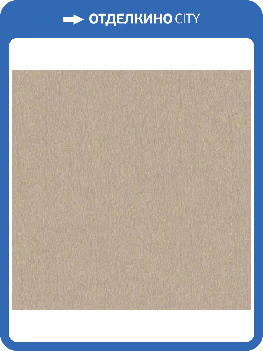 Обои Aura Pattern Play BAT1501033 фото 2