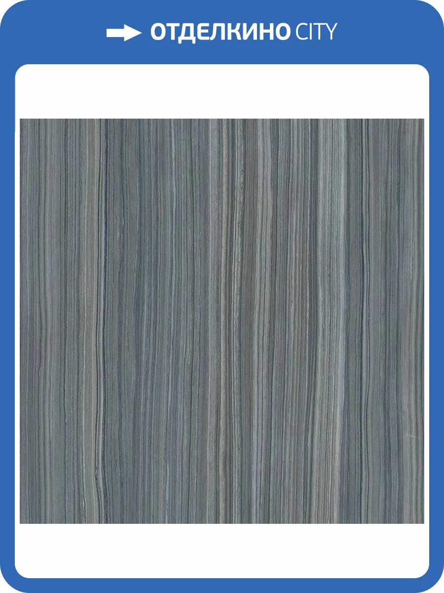 Керамогранит Vitra Serpeggiante K947859LPR01VTE0 60x60 фото 2