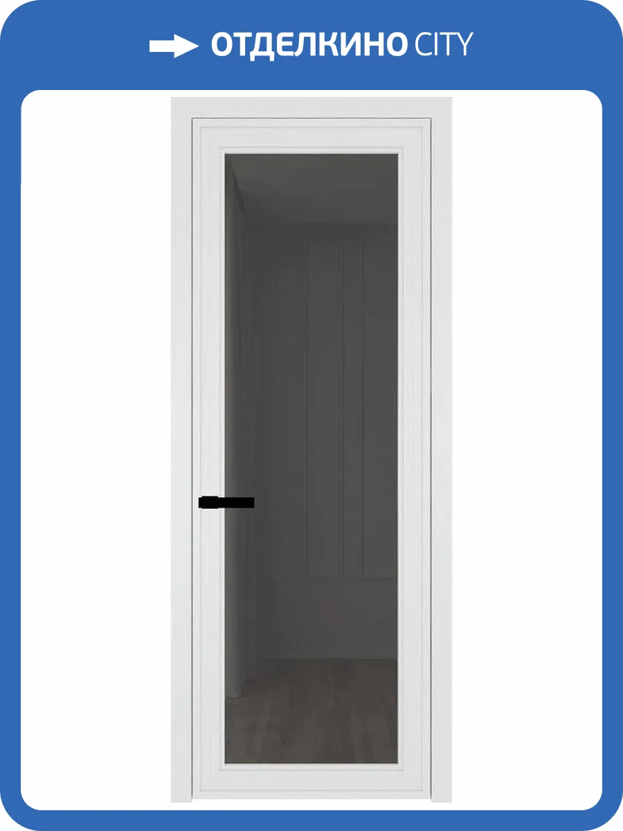 Межкомнатная дверь Profil Doors 1 AGP цвет профиля Вайт, стекло безопасное 6 мм тонированное 700x2000 фото 2