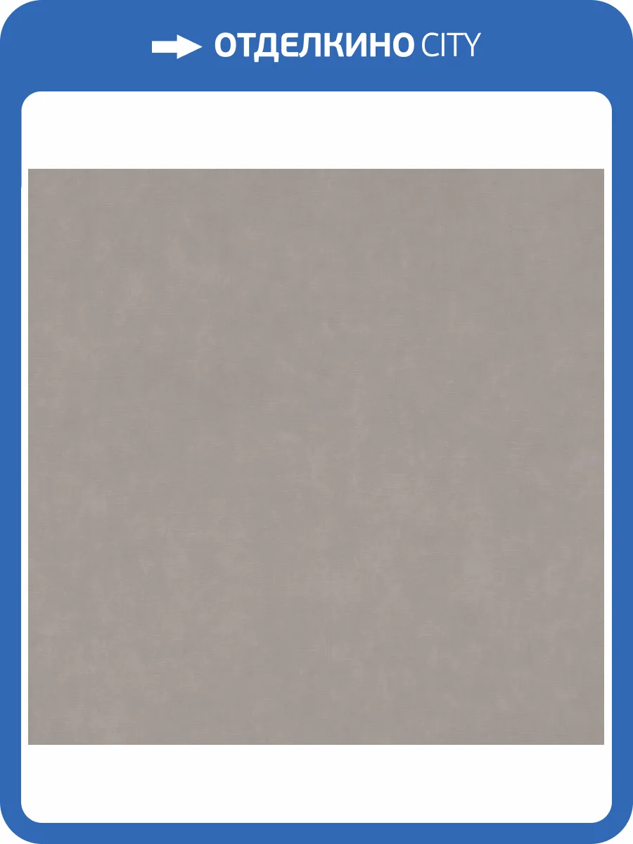 Обои Rasch Garden 330083r фото 2