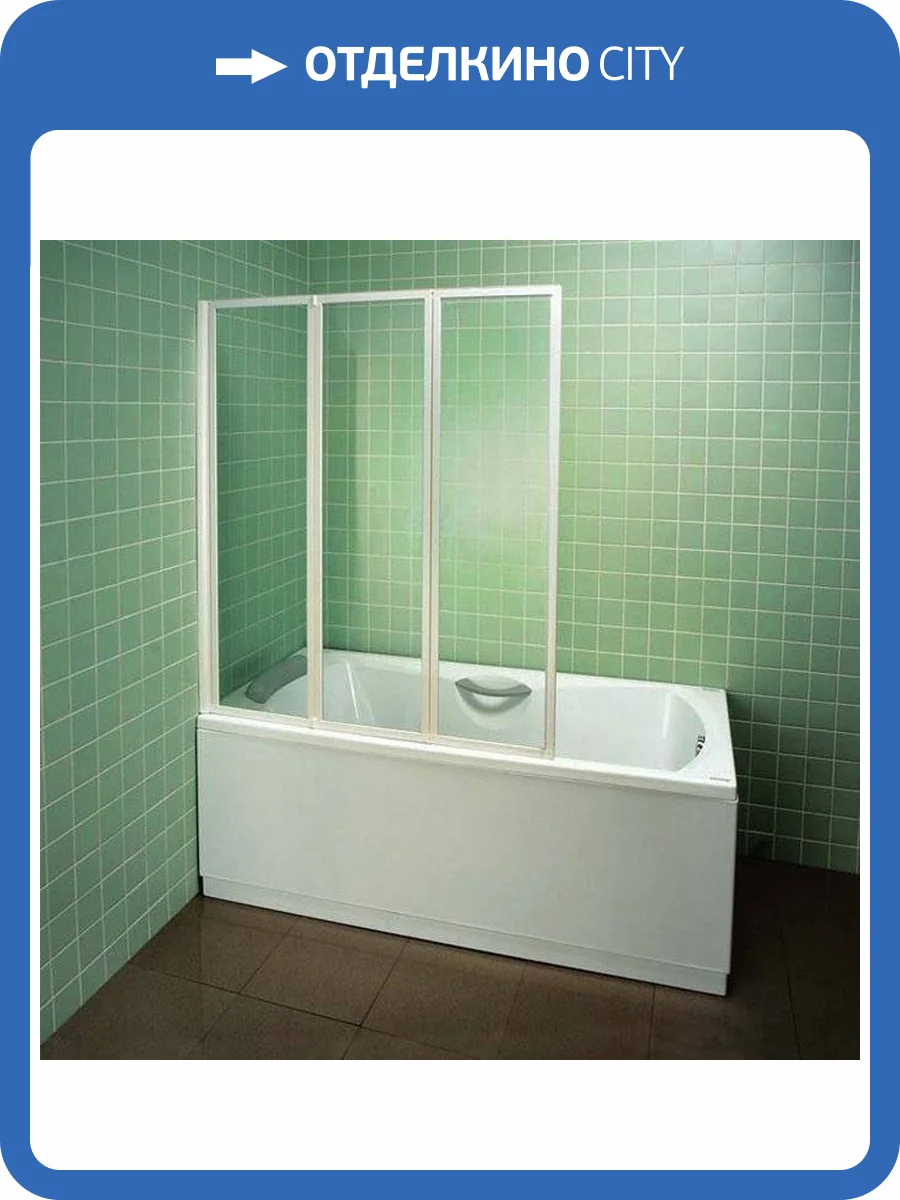 Шторка на ванну Ravak VS3 115 Transparent, профиль белый фото 4