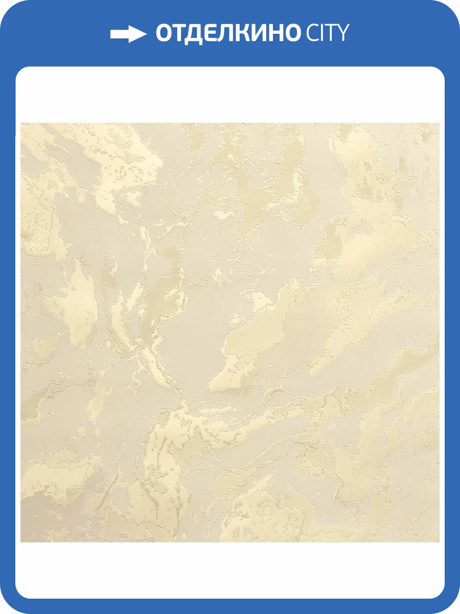 Обои Wiganford Alchemy MK83205 фото 2