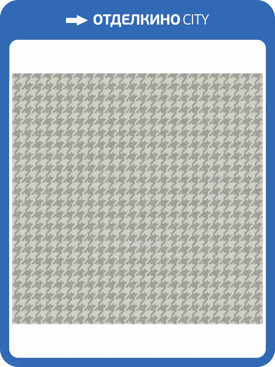 Обои Architector Sauvage II KT40905 фото 2