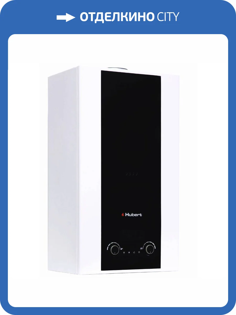Настенный газовый котел HUBERT AGB 30DL 1925741 2-ух контур, 30 кВт фото 2