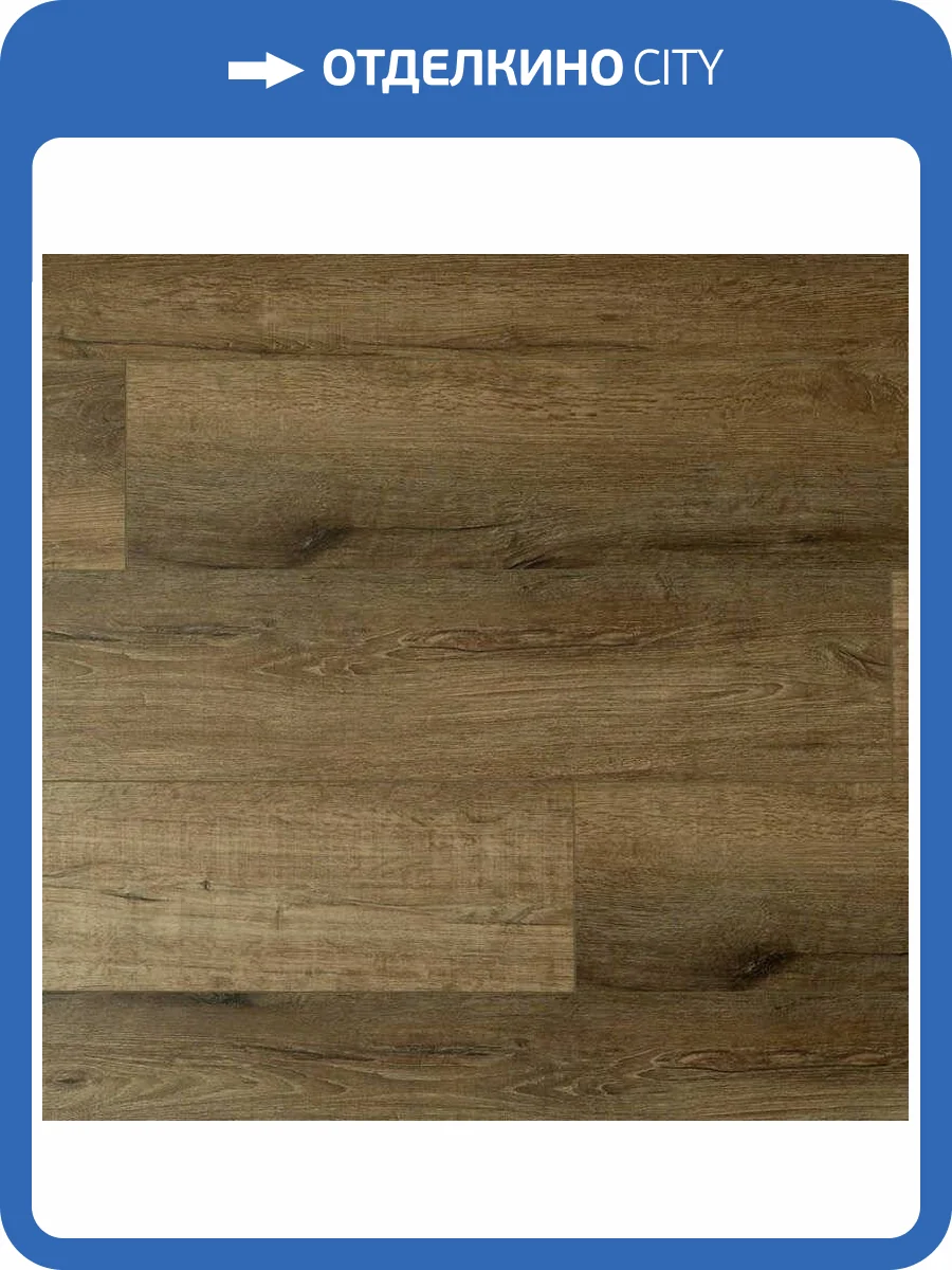 SPC Ламинат Linderwood Quartz 4/43 4V LQ-07 Sivas (Сивас) 1219.2x228.4 фото 8