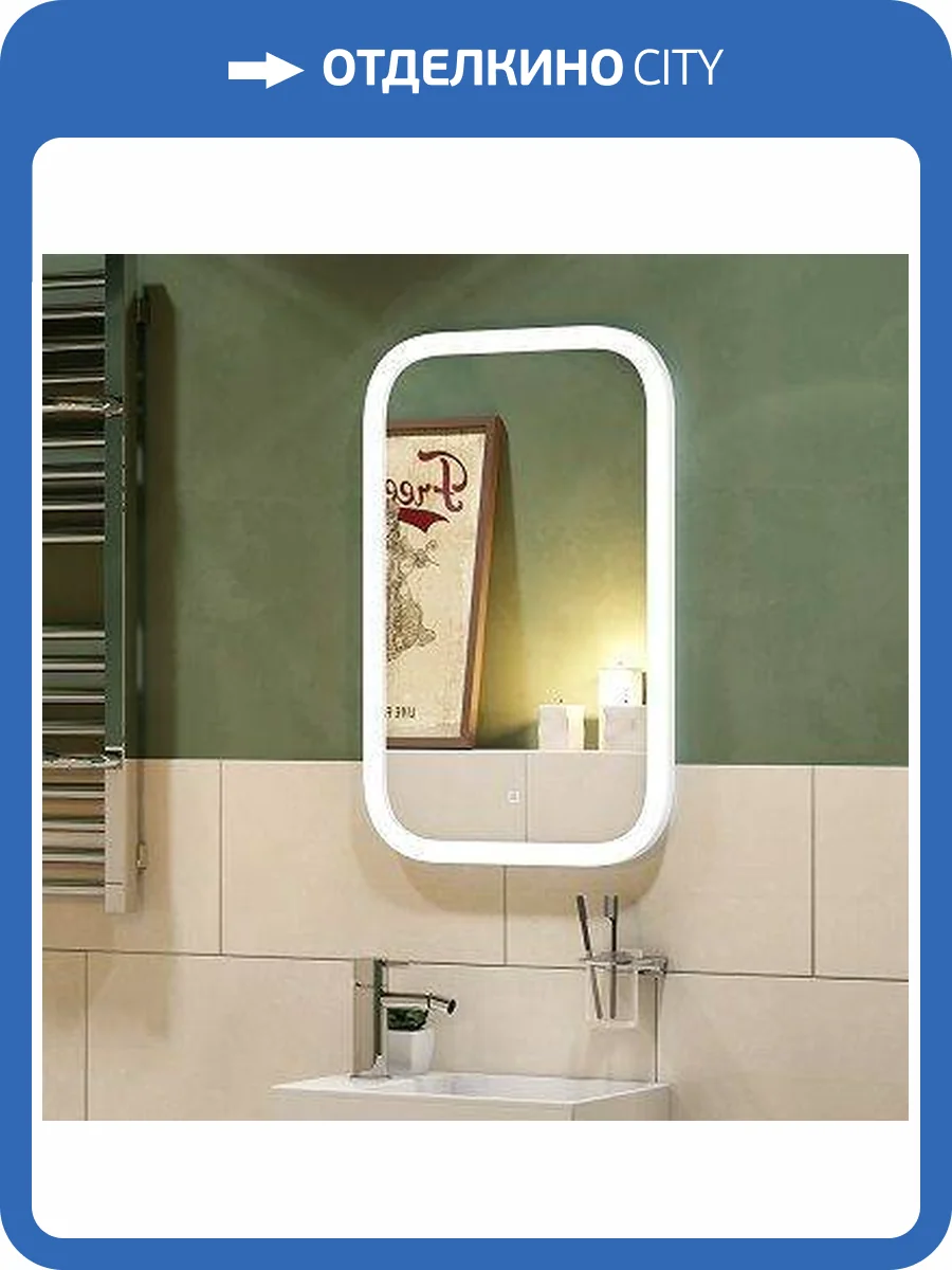 Зеркало с подсветкой Art&Max BIANCHI  400x700" AM-Bianchi-400-700-DS-F фото 5