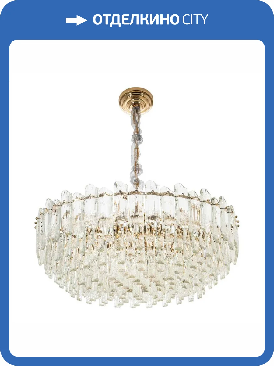 Подвесная люстра Modelux ML.7083.18 GD фото 3