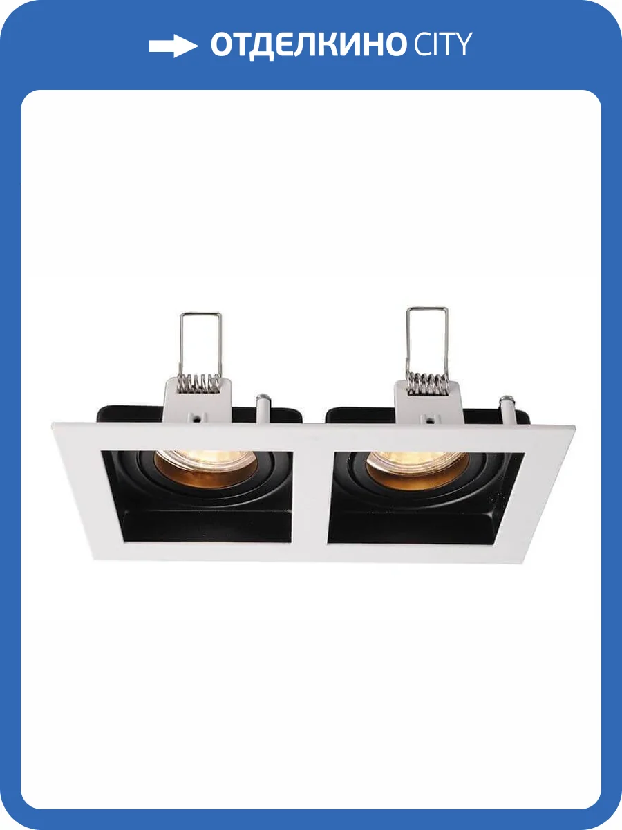 Встраиваемый светильник Deko-Light Algol II 110004 фото 2