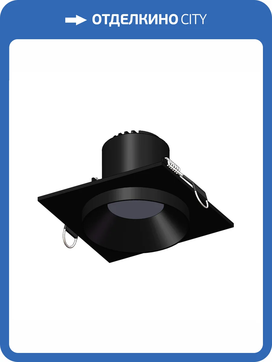 Встраиваемый светильник ST Luce ST758 ST758.448.10 фото 2