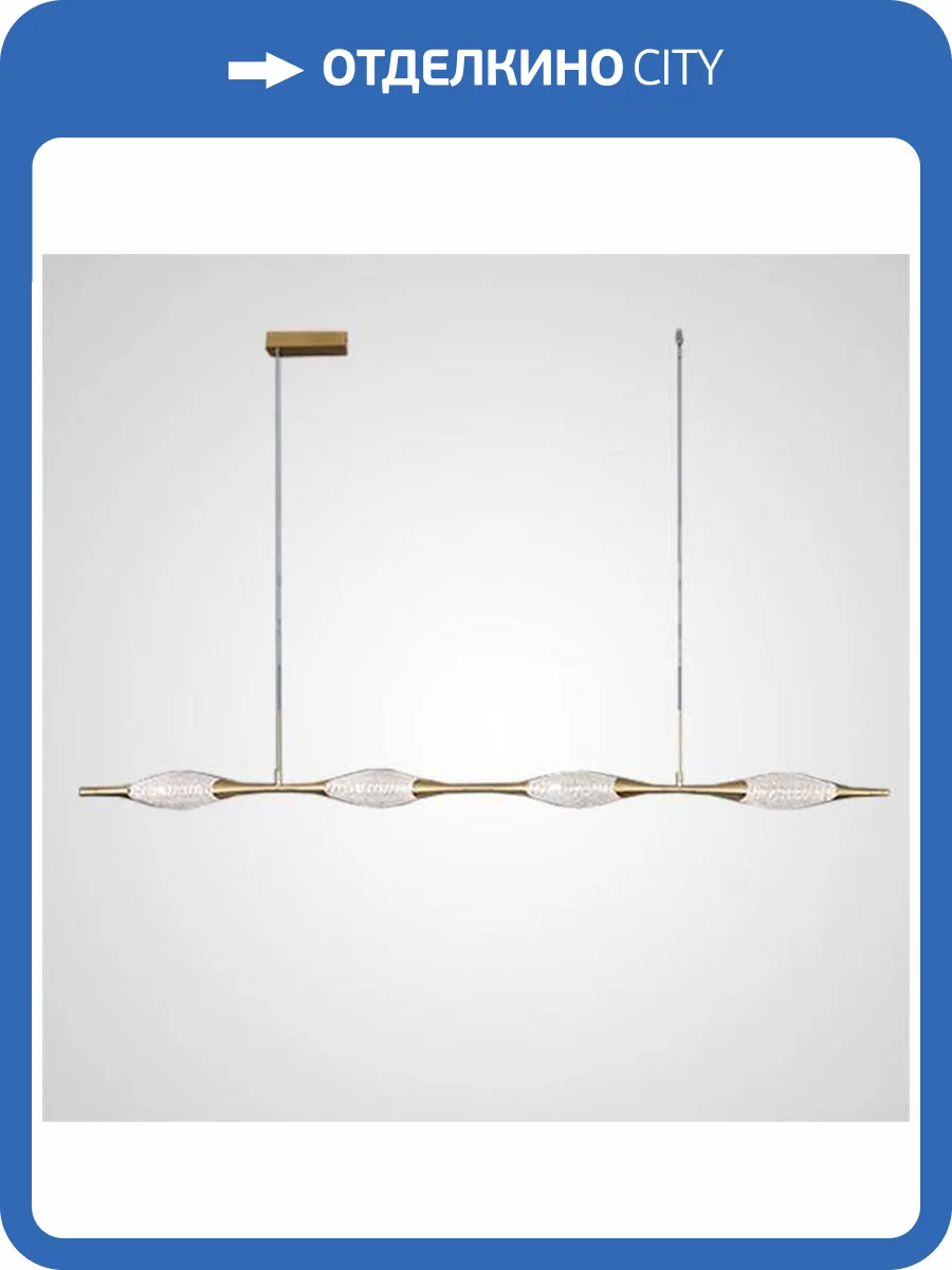 Подвесной светильник Imperium Loft 206141-23 фото 2