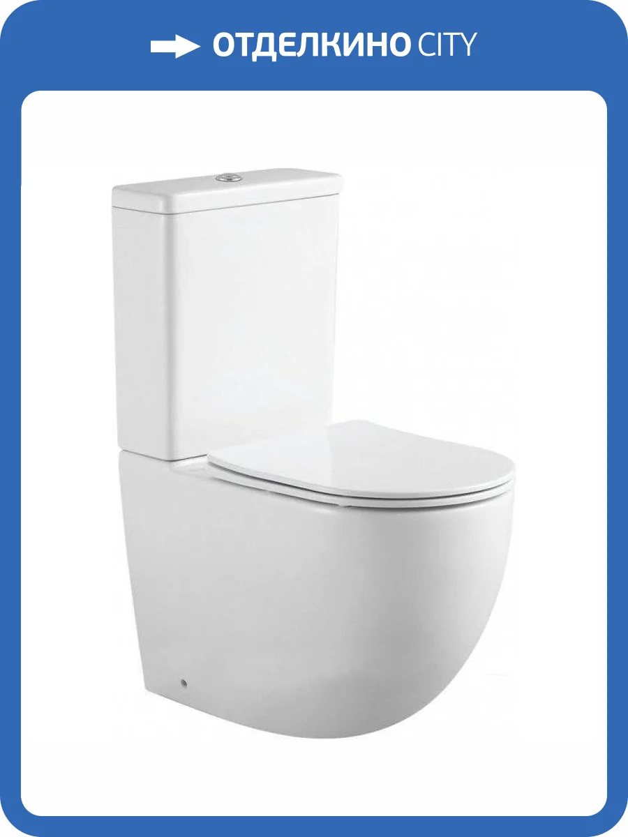 Унитаз-компакт Aquanet Cetus 00257419 Rimless 2.0 C1 LX-2903 фото 15