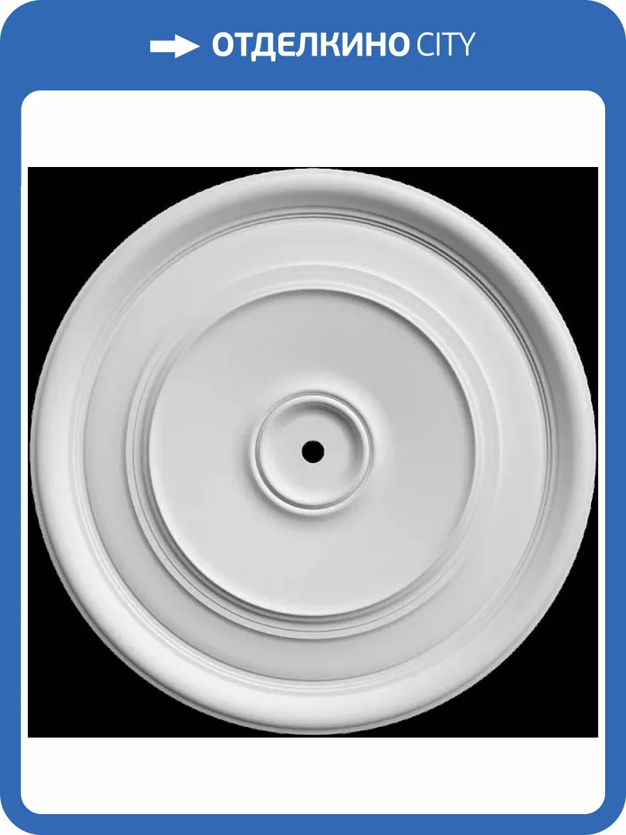 Розетка Artpole SRT36 123.4x123.4x6.3 фото 2