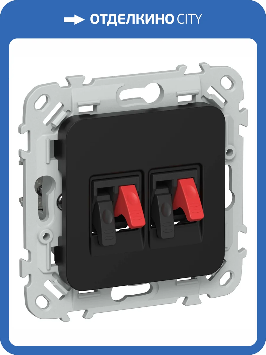 Акустическая розетка IEK Flite FI-S20-K02 черный фото 2