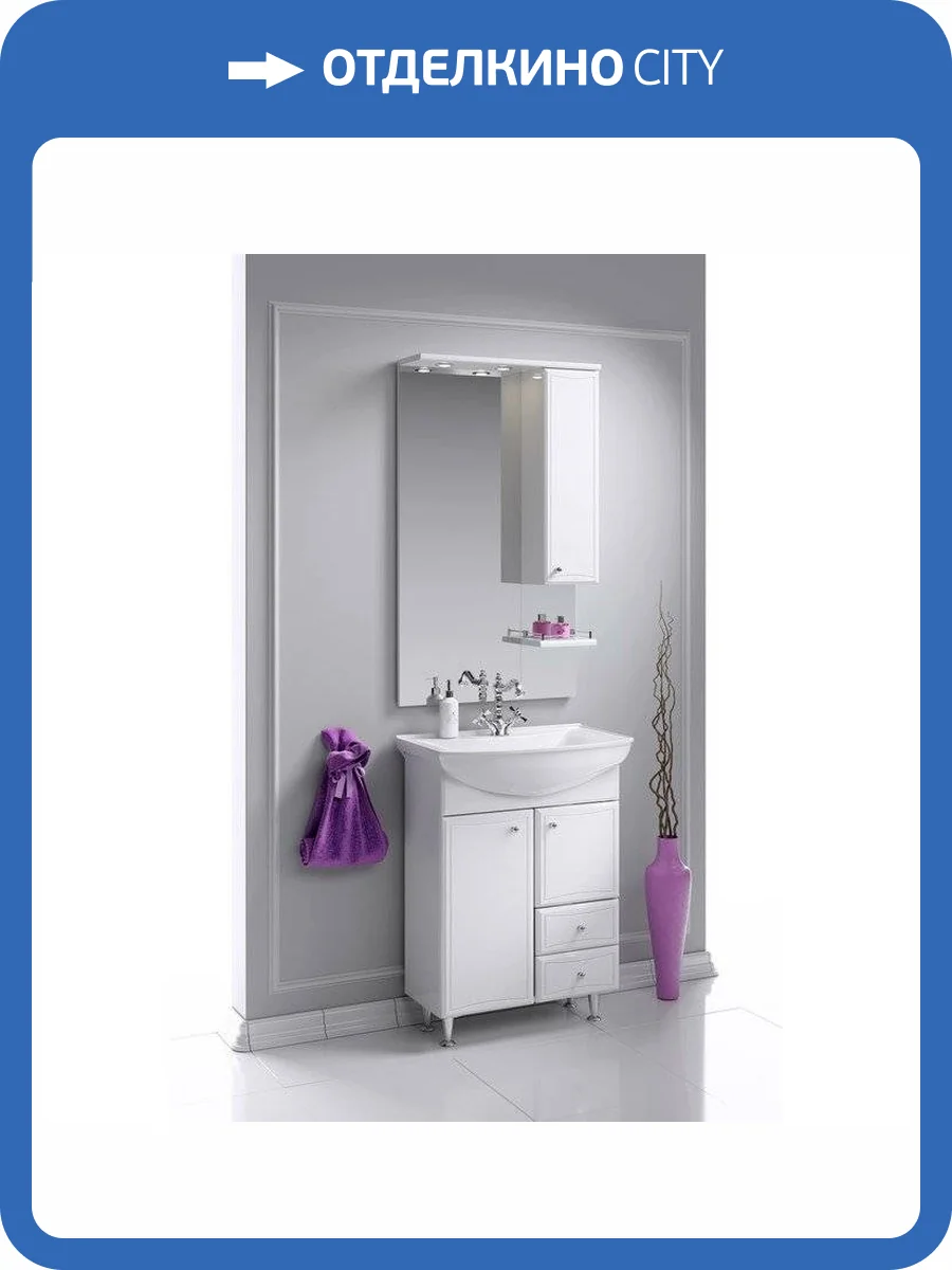 Тумба с раковиной Aqwella Барселона Люкс 65 с бельевой корзиной фото 5