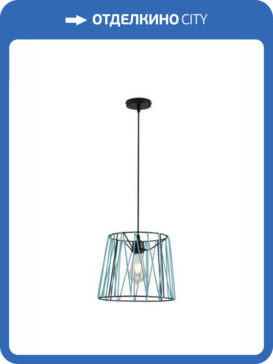Светильник подвесной Alfa Light F3524-39 Blue E27*1 фото 2
