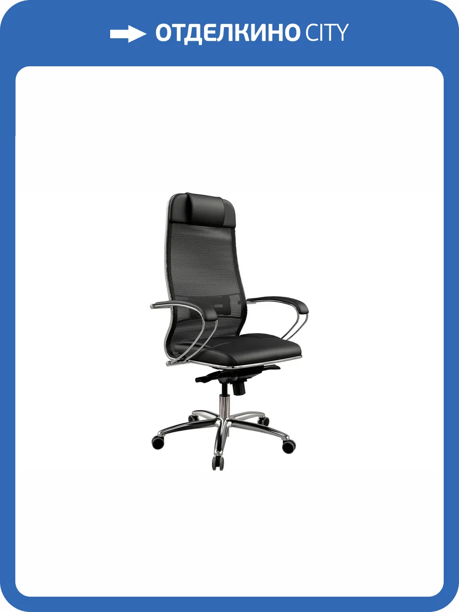 Кресло компьютерное Samurai SL-1 zA.2.1.49 Черный фото 11