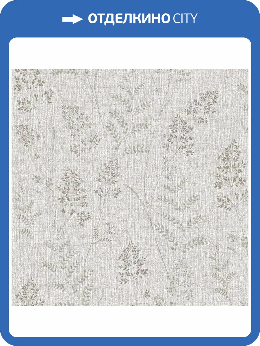 Обои Erismann Vasilisa 60900-05 фото 2