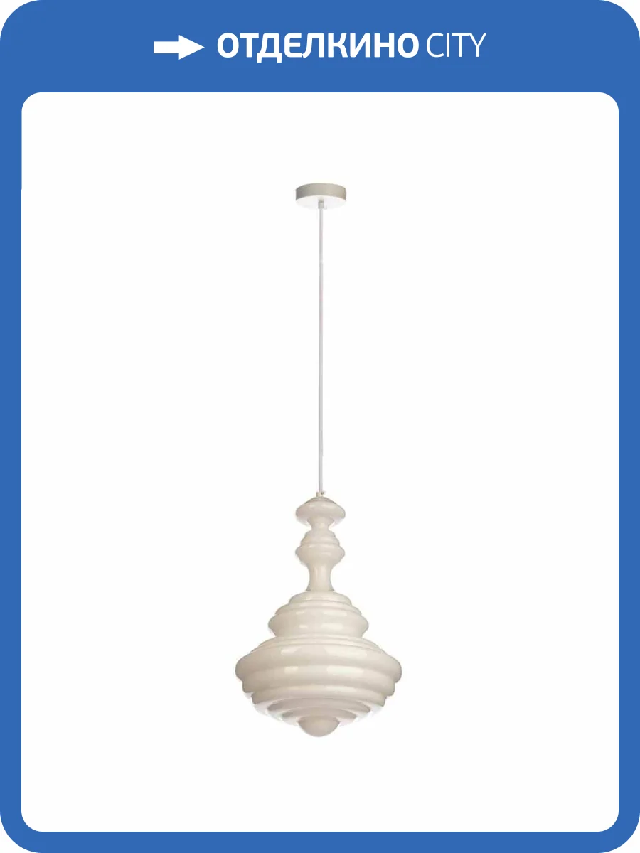 Подвесной светильник Loft IT La Scala 2074-B фото 5