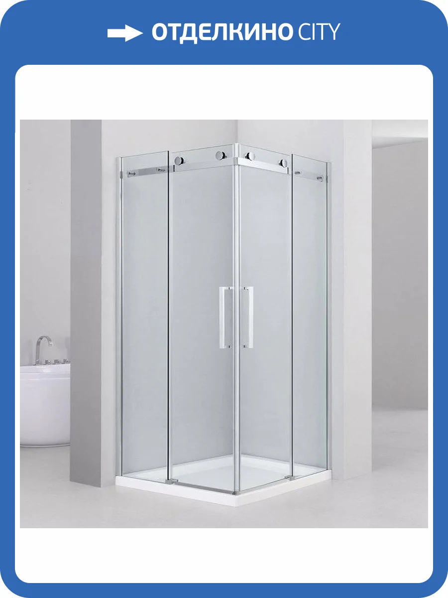 Душевой уголок Black&White Stellar Wind S202 900х900 фото 10