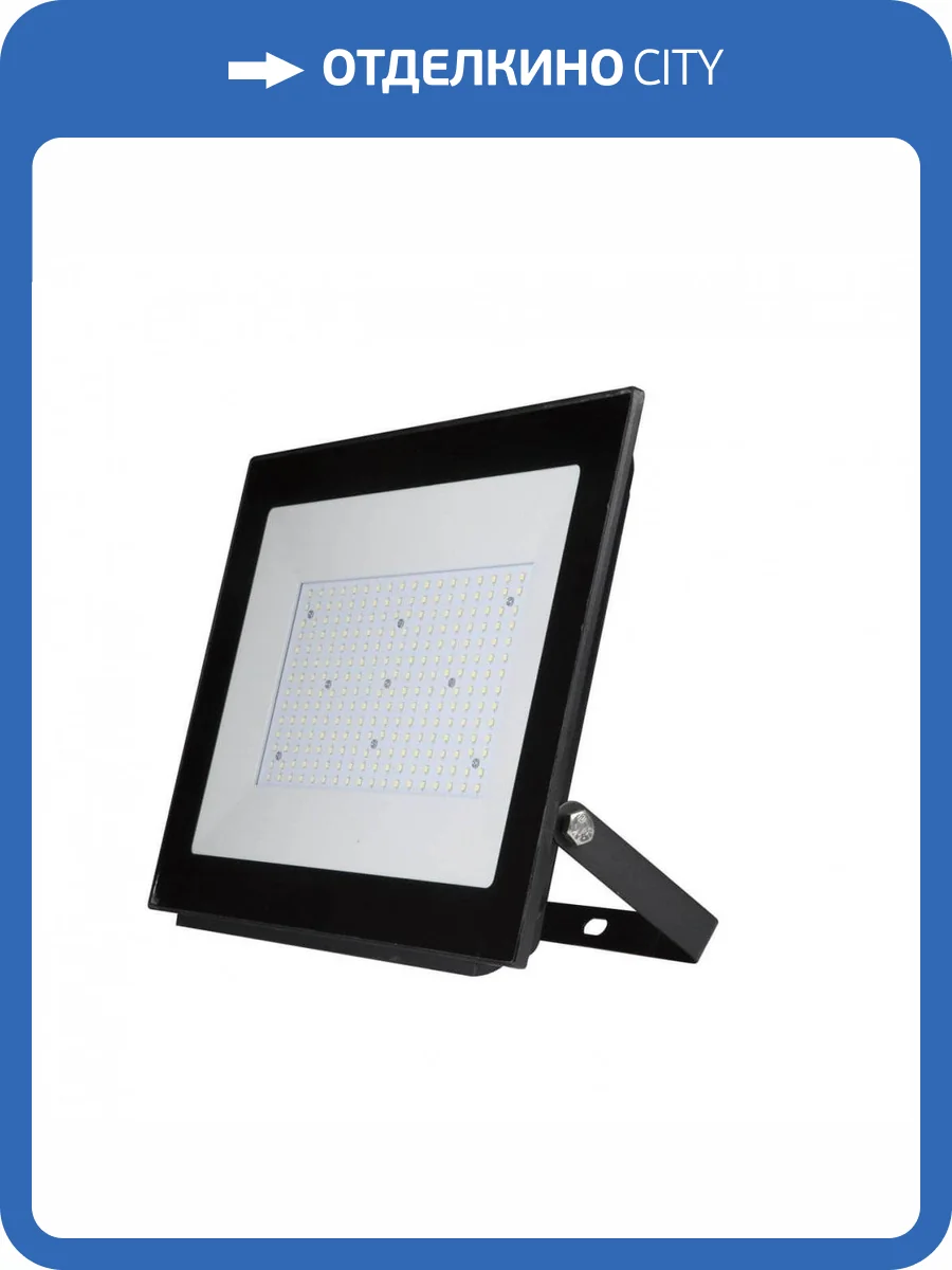 Прожектор светодиодный Uniel ULF-F20-150W/4000K IP65 195-250В black UL-00005156 фото 2