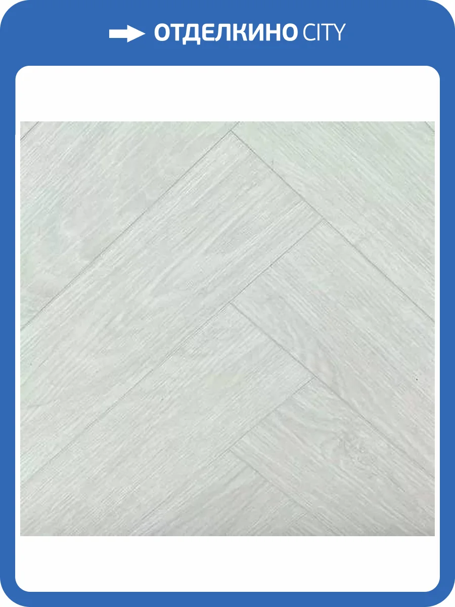 SPC Ламинат Dolce Flooring Bosco 4/43 4V DF-405 Альберо Раф 635x127 фото 2