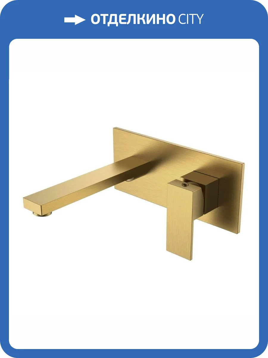 Смеситель для раковины Boheme Qubic 475-BR Bronze фото 2