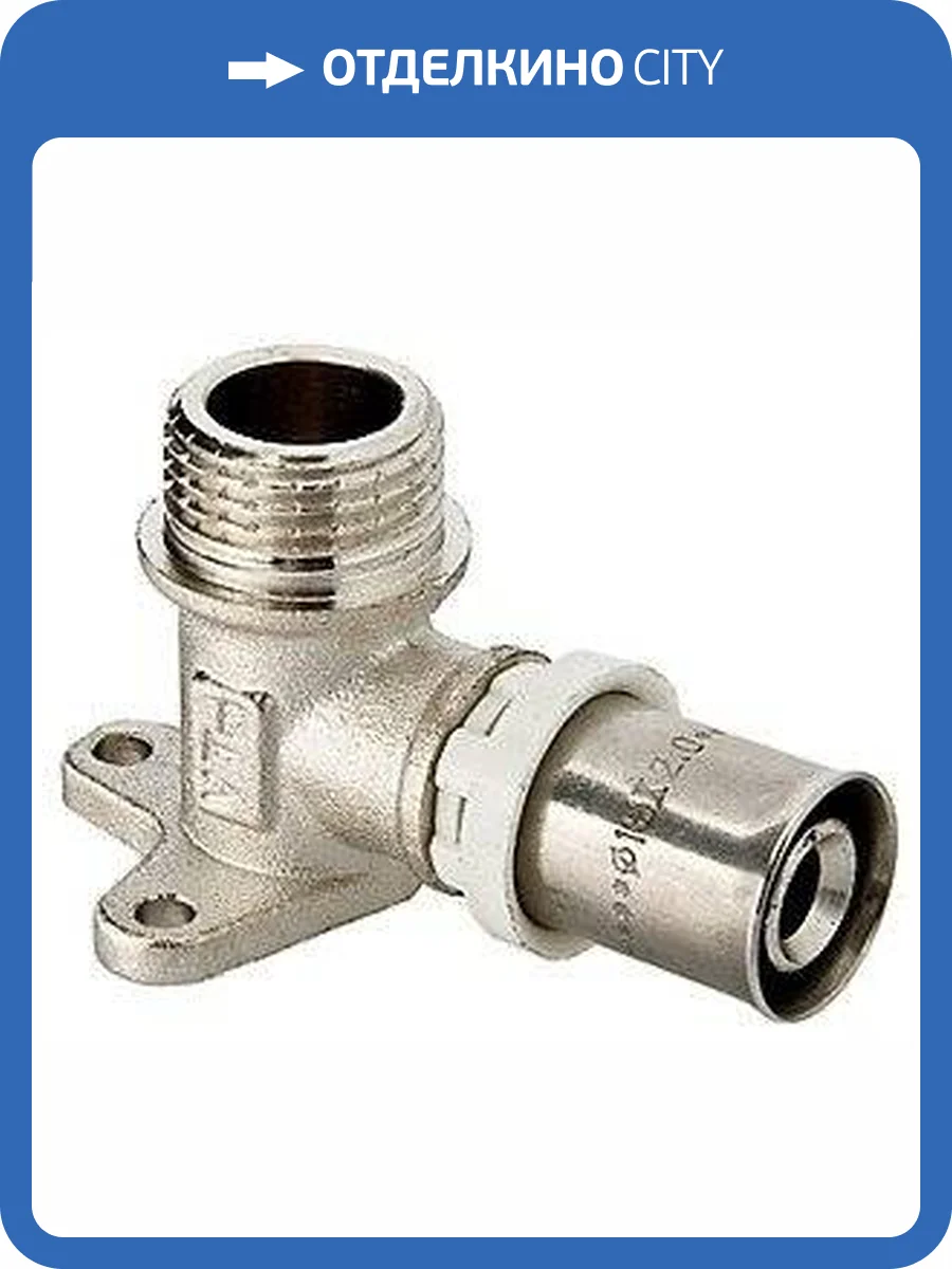 Водорозетка VALTEC пресс 16х1/2 нар., VTm.255.N.001604 фото 2