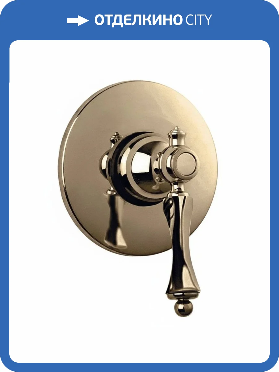 Смеситель для душа Cezares MARGOT-DIM-02-M с внутренней частью фото 3