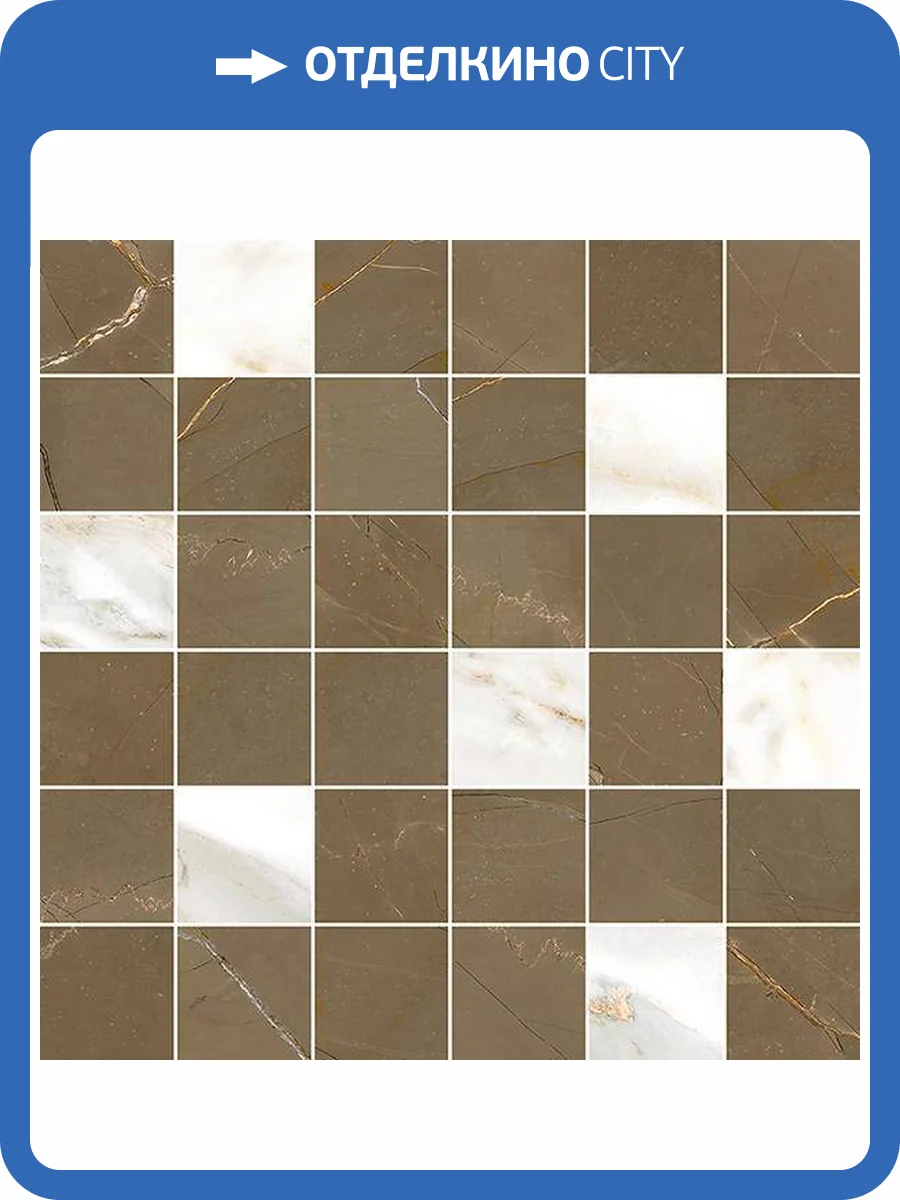 Мозаика Laparet Лима Коричневая 30x30 фото 2