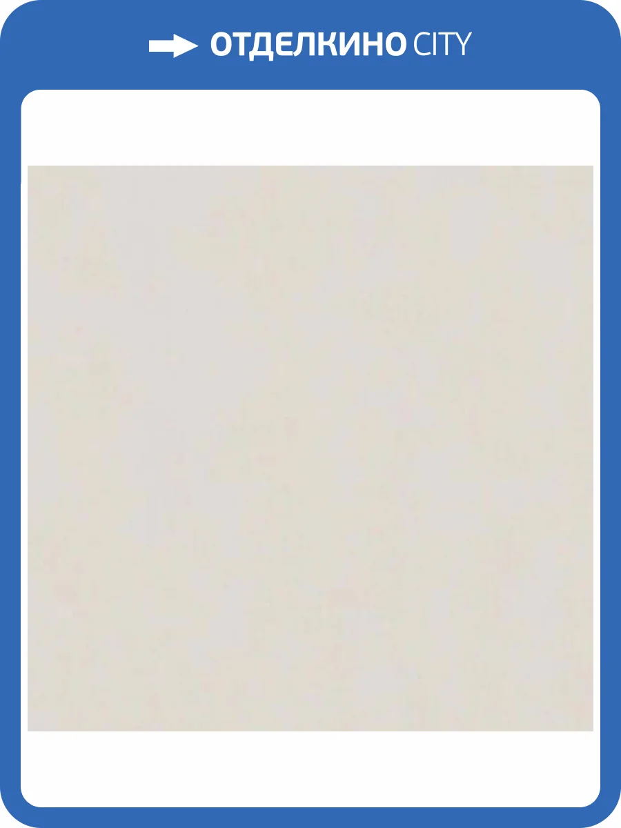 Обои Marburg Trace 97767 фото 2