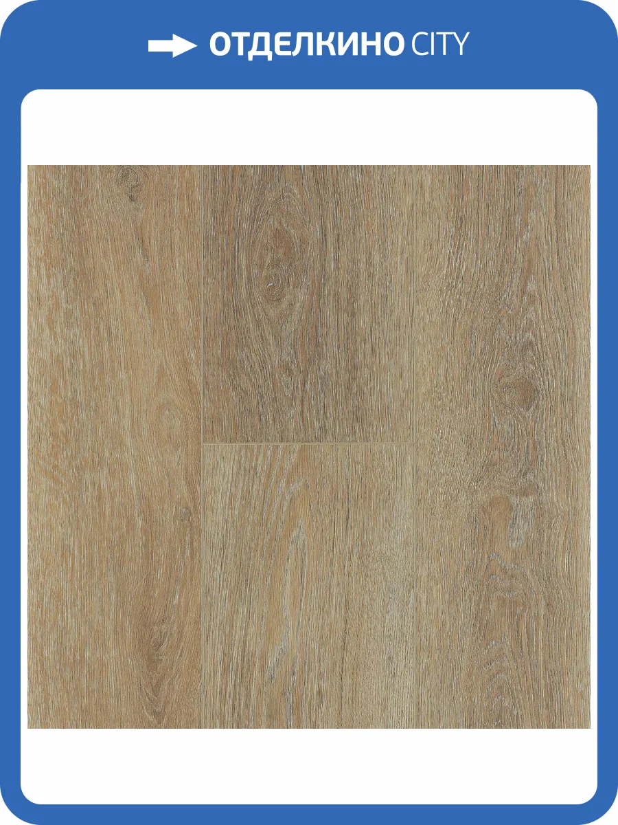 SPC Ламинат Ensten Hygge 4/43 4V ECO 101-10 Квинслендский орех 1524x180 фото 2