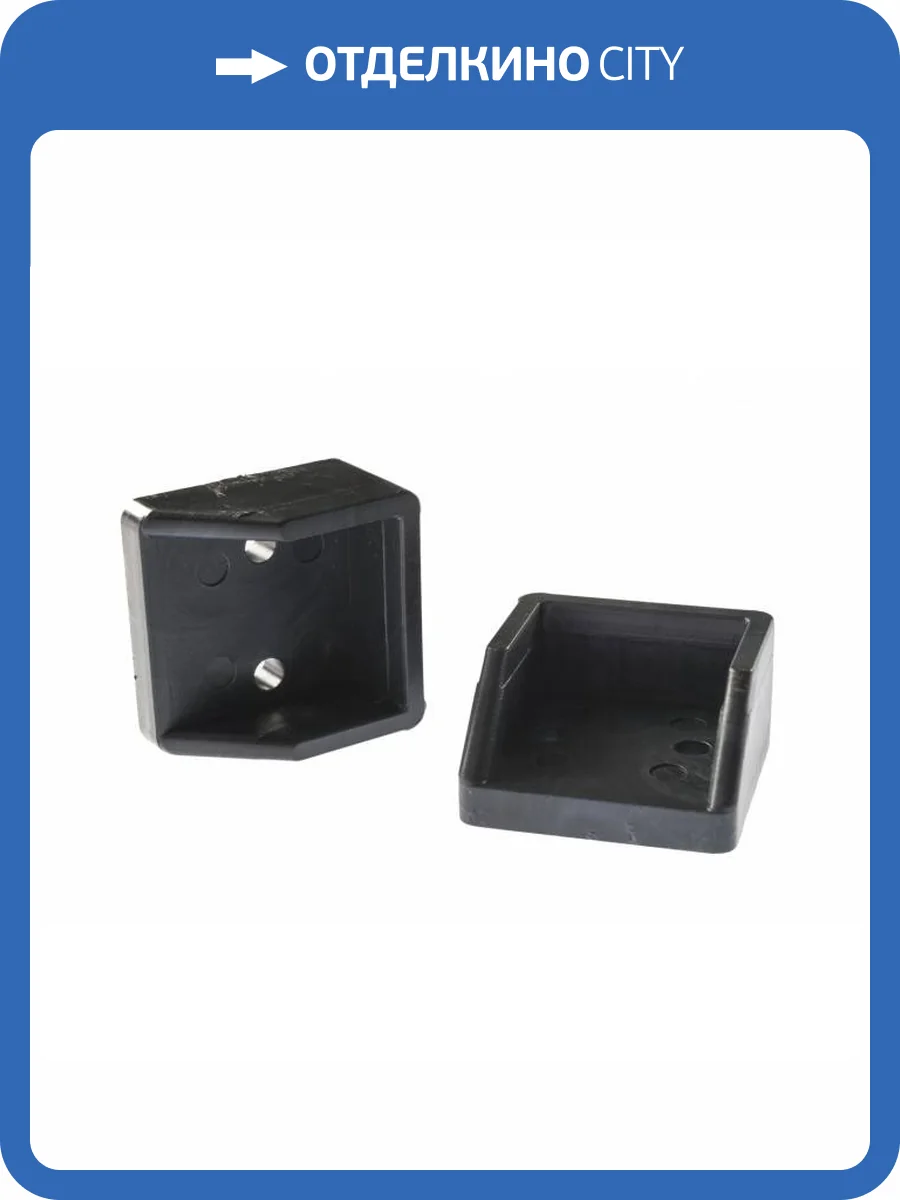 Крепление для балясины Polivan Group Singaraja Черный пластик 30x30x30 фото 2