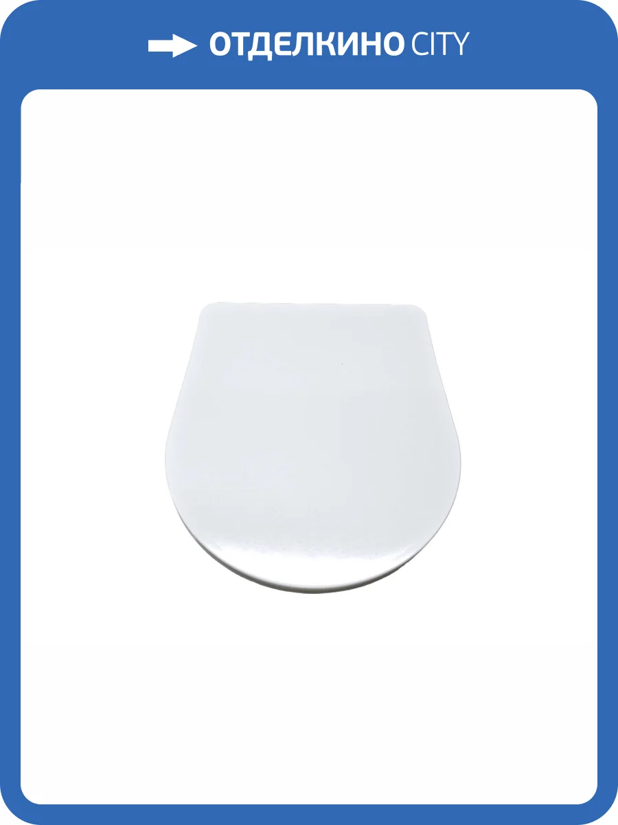 Сиденье для унитаза Aquatek Европа AQ0004-00 белое фото 6