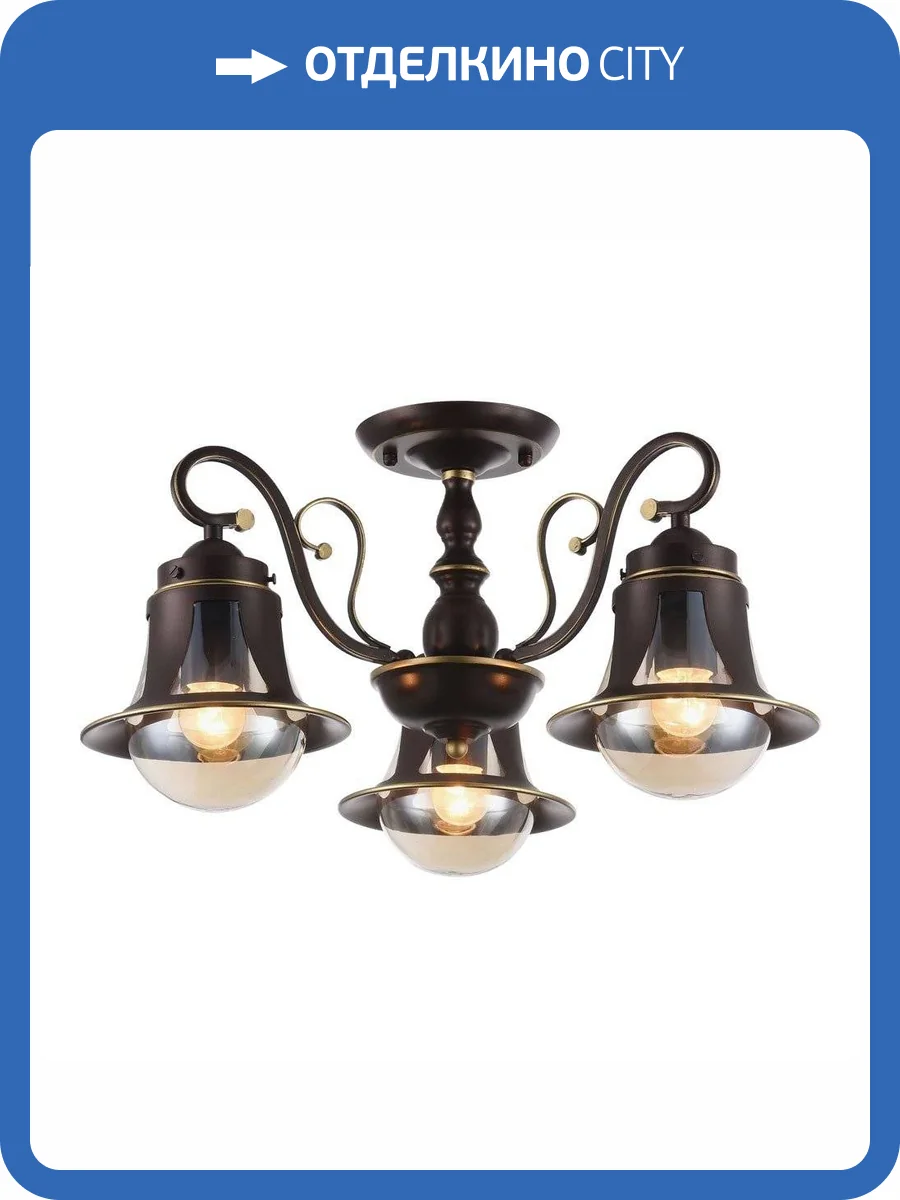 Потолочная люстра Omnilux Molfetta OML-50607-03 фото 2